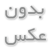 نشانه‌های اضطراب جدایی در کودکان و روش‌های مدیریت آن